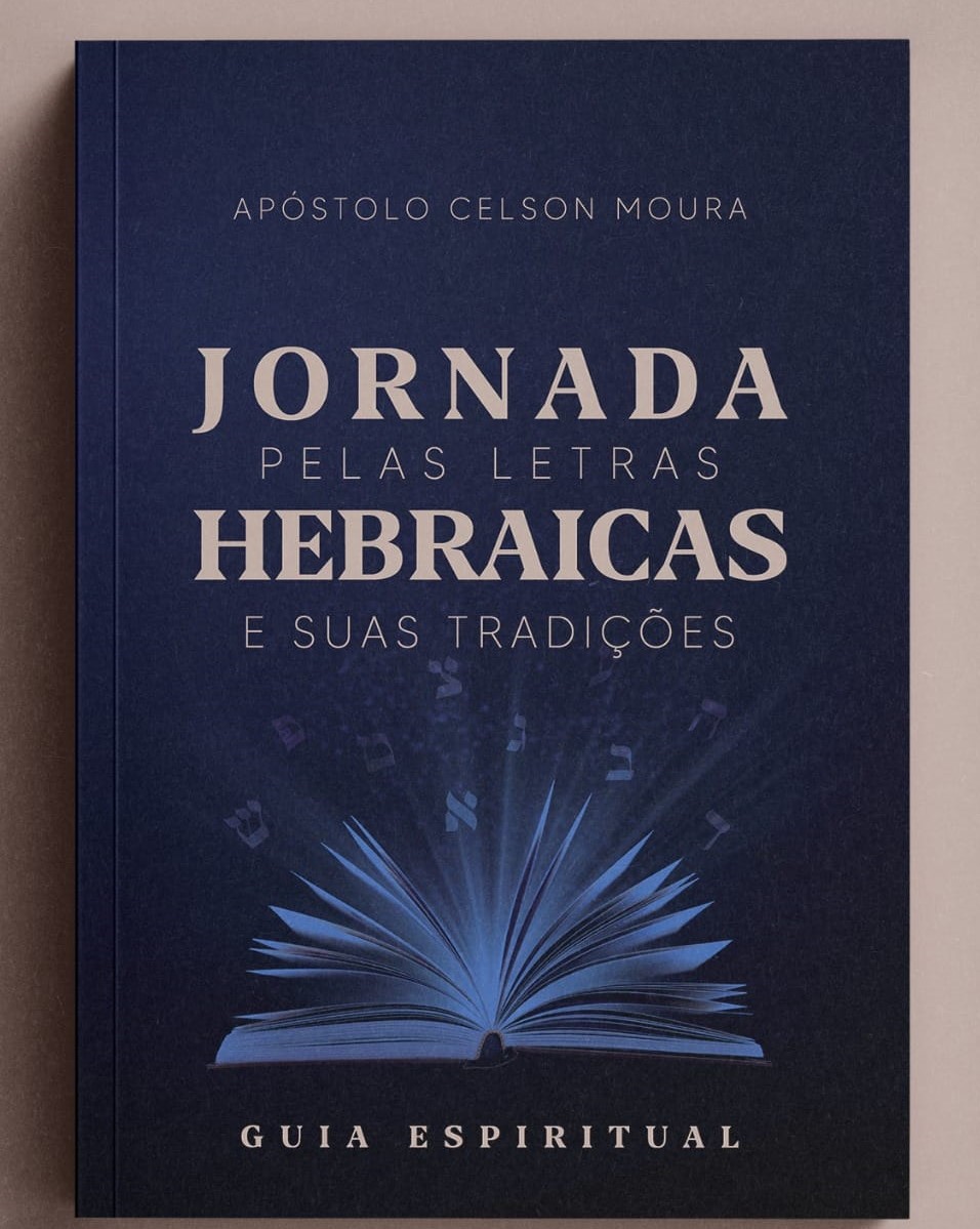 Livro Jornada pelas Letras Hebraicas